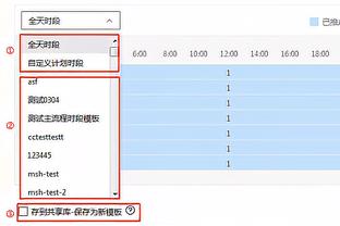 微博热搜排行：梅西回应身体状况排名第一，梅西6个相关进前二十