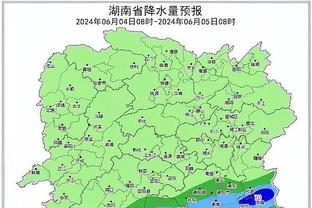 雷竞技现在截图0